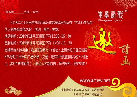 ��������Ʒ��ҵ����ڿ������г�